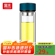 富光雙層玻璃杯水杯男女車載家用高硼硅玻璃杯泡茶杯帶茶隔玻璃杯子 藍色 320ml 雙層玻璃直杯