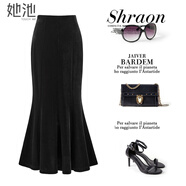 她池絲絨魚(yú)尾裙2025秋裝新款女復古修身包臀高腰中長(cháng)半身裙