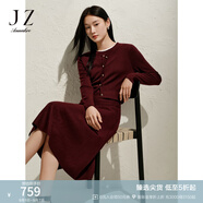 玖姿·安娜蔻簡(jiǎn)約高級感安可拉紅假兩件羊毛連衣裙女2025春季新款 酒紅 M