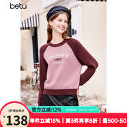 百圖betu女裝冬季新款毛衣圓領長袖拼色設計插肩袖毛衣女2311T41 粉紅 L