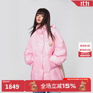 LALABOBO歐若拉羽絨服女寬松可愛(ài)蝴蝶結(jié)冬新款鴨絨保暖面包服LBDD-WSYR11 粉色 M