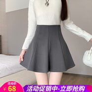 歐貝汐【新品】秋冬韓版新款高腰半身裙遮胯荷葉邊毛呢A字短裙防走光 灰色(有安全褲) S