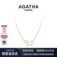 AGATHA/璦嘉莎 法式鏤空小狗項鏈女士 生日禮物送女友閨蜜高級感吊墜 玫瑰金0267023-776-TU