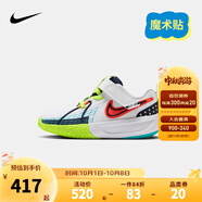 NIKE耐克男女童籃球鞋G.T. CUT 3透氣緩震回彈比賽訓練球鞋兒童運動(dòng)鞋 HJ3904-100 25 【建議腳長(cháng)14cm】