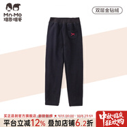 瑁恩·瑁愛(ài)斷碼特價(jià)金鉆絨雙層打底褲秋冬兒童加絨加厚保暖褲火山巖 06#冬日戀歌(黑色) 130 建議身高120cm左右