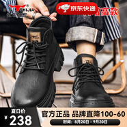 公牛世家（G.N.Shi Jia）馬丁靴男鞋春秋季新款高幫復古工裝靴男士英倫風厚底機車短靴子男 黑色增高款單鞋gn124101225 42  運動鞋碼