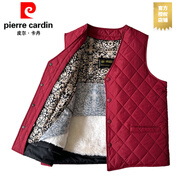 皮爾卡丹（PIERRE CARDIN）秋冬女皮草一體羊毛呢背心中老年棉質(zhì)保暖背心加厚背心母服羊皮背酒紅色網(wǎng)格加襯款_(可拆內(nèi)膽)L _推薦90斤以下