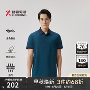 勁霸男裝（K-Boxing）【桑蠶絲】男士短袖T恤商務(wù)休閑夏季高檔短袖polo衫男|BTKT2367 深蘭綠 L