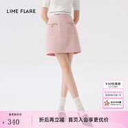 LIME FLARE朗姿集團萊茵福萊爾法式小香風(fēng)西裝短外套織帶短袖上衣 淡粉色半身裙 L