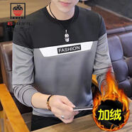 AEMAPE男士長袖t恤秋冬季新款青年套頭衛(wèi)衣體恤潮流上衣服內(nèi)搭秋衣 G09-12黑色 加絨 M