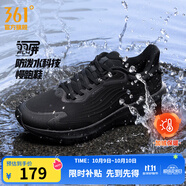 361°運動(dòng)鞋男鞋雨屏7秋季雨天通勤鞋防潑水防滑黑色跑鞋子男 曜石黑【保暖加絨】 42
