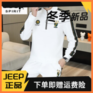 JEEP SPIRIT休閑運動(dòng)套裝男歐洲站男士春季長(cháng)袖長(cháng)褲加絨套裝2025新款一套 白色單件衛衣高品質(zhì) 建議90-110斤 M