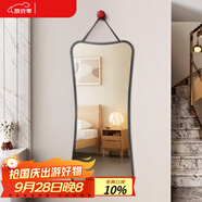 安爾雅全身鏡子貼墻自粘墻面壁掛式掛墻穿衣鏡家用試衣鏡臥室掛繩小鏡子