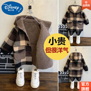 迪士尼（Disney）男女童洋氣保暖毛呢外套冬新款寶寶兒童加絨加厚中長(cháng)款羊糕絨 旗 艦官 方卡其色加絨加厚 旗 艦官 方90