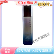 美時美刻【官方】美時美刻四寶旗艦每時每刻全系列 柔膚液修護液