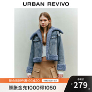 UR春季新款女裝復古港風(fēng)設計感毛毛拼接牛仔外套UWL140001 灰藍 M