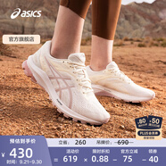 亞瑟士ASICS跑步鞋女鞋穩(wěn)定舒適支撐運動鞋耐磨透氣跑鞋 GT-1000 10 白色/粉色 36