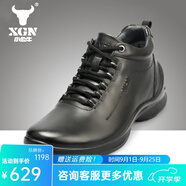 XGN小公牛男鞋時尚潮頭層牛皮中幫休閑旅游鞋英倫風(fēng)皮靴戶外靴奧特 奧特黑色 42