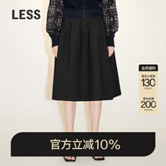 LESS春秋黑色腰裙女簡約復(fù)古高腰A字半身傘裙2N7D14620 001/本黑 XS