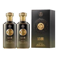 五糧液股份出品 53度 醬香型白酒 禮盒酒水 商務(wù)送禮 53度 500mL 2瓶 15醬鎏金版