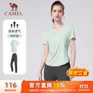 駱駝（CAMEL）戶外晨跑運(yùn)動(dòng)服女休閑短袖兩件套裝 Y23BA0L6059C5 玉青色 M