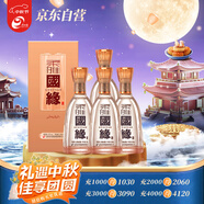 今世緣 柔雅國緣 柔雅型白酒 42度 500ml*4瓶 整箱裝 婚宴中秋送禮