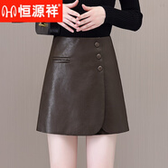 恒源祥海寧真皮綿羊皮裙短褲女2025年秋季新款咖色高腰時(shí)尚顯瘦皮短褲裙 咖啡色 S 建議85-95斤
