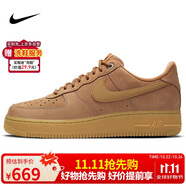 耐克NIKE男空軍一號AF1 AIR FORCE 1運(yùn)動鞋CJ9179-200小麥色42.5