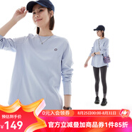 雲(yún)上生活【艾麗棉T】索羅娜解構(gòu)設(shè)計感中長款長袖女T恤2025秋T0262 冰河藍(lán) XL 中長款（建議130-145斤左右）