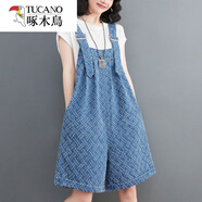啄木鳥(niǎo)2026夏季時(shí)尚提花背帶短褲連體褲吊帶褲哈倫褲韓范減齡氣質(zhì)休閑 淺藍色 M【建議90-115斤】
