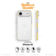 猩球衛(wèi)士高級(jí)感防指紋適用Apple/蘋(píng)果iPhone Air磁吸瓦楞手機(jī)殼超薄行李箱條紋保護(hù)套磨砂外殼白黃