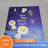【絕版舊書(shū)】Can You Whoo, Too? 不詳