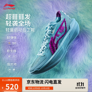 李寧超輕2025 迪斯尼籃球鞋男鞋輕量透氣回彈專業(yè)運(yùn)動(dòng)鞋ABAV007