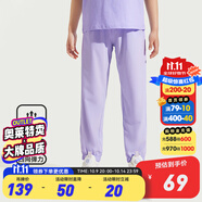 安踏兒童運動(dòng)褲男童裝長(cháng)褲大童褲2025年夏季衛褲休閑速干褲防蚊褲子 【新疾飛速干】冷凝紫7501-6 140 cm