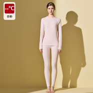 恒源祥暖姜發(fā)熱纖維秋衣秋褲套裝女士保暖內衣磨絨加厚棉毛衫冬季 杏粉【暖姜祛濕.雙面磨絨】 L /170