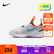 NIKE 耐克男女童易穿脫運動(dòng)鞋FLEX RUNNER 4兒童一腳蹬休閑公路跑鞋 FN1449-009 28 【建議腳長(cháng)17cm】