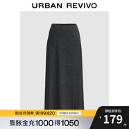 UR2025秋季新款女裝簡(jiǎn)約通勤風(fēng)百搭條紋A字半裙UWJ550059 黑色條紋 S