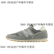 NEW BALANCENewBalanceNB373灰色男女時(shí)尚舒適耐磨復(fù)古休閑運(yùn)動(dòng)鞋ML373SL2 灰色ML373SL2 40.5