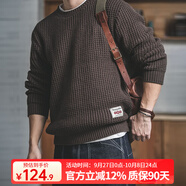 馬登復古圓領(lǐng)重磅加厚粗線(xiàn)毛衣男冬季阿美咔嘰寬松內搭打底套頭針織衫 咖啡色 L
