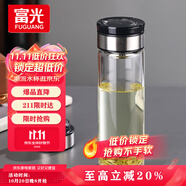 富光尚宇系列單層悶茶玻璃杯 男女士水杯高硼硅玻璃杯子泡茶杯500ml