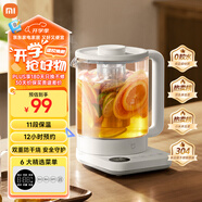 米家小米養(yǎng)生壺?zé)畨睾銣仉姛崴畨刂蟛鑹嘏莶杵饕惑w機304不銹鋼米家小白壺 家用辦公室 附茶漏N1 1.5L