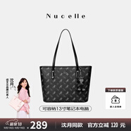 紐芝蘭（NUCELLE）沈月同款飛馬托特包2025新款單肩手提大容量上班通勤女包生日禮物