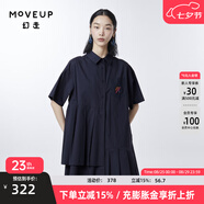 幻走（MOVEUP）2023夏季新款.FUN系列 不對稱分割繡花設計師純棉連衣裙 深寶藍 L