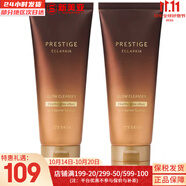 伊思（It’s skin） 套盒2X紅參蝸牛晶鉆水乳霜套裝女護(hù)膚品禮盒緊致毛孔修護(hù)補(bǔ)水 伊思微晶血竭透明質(zhì)酸洗面奶150ml*2支