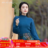 煙花燙毛衣女復古港風2025秋裝新款燈籠袖純色針織上衣WHY 歸意藍色（針織衫）L