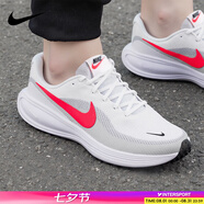 耐克（NIKE）跑步鞋男鞋 2025新款夏季運(yùn)動(dòng)鞋輕便低幫休閑鞋緩震慢跑鞋 革命8/白色紅勾-102/偏小半碼 39