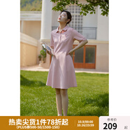 獨(dú)束【長(zhǎng)短可選】大碼女裝POLO領(lǐng)連衣裙夏新款微胖mm遮肉顯瘦 粉色(dy) 2XL