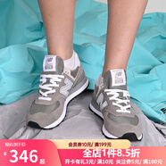 NEW BALANCE/NB男鞋女鞋新款574系列男子運(yùn)動(dòng)休閑耐磨復(fù)古跑步鞋ML574EGK 灰色升級(jí)款 ML574EVG-D 43
