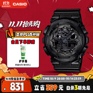 卡西歐（CASIO）手表男G-SHOCK拆彈專(zhuān)家運動(dòng)學(xué)生日韓表送男友禮物GA-100CF-1A