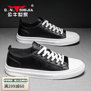公牛世家（G.N.Shi Jia）男鞋2025秋冬季新款透氣休閑皮鞋小白鞋男士運(yùn)動跑步板鞋子男款 黑色 GN124101062 44